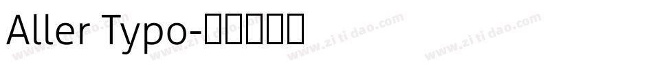 Aller Typo字体转换